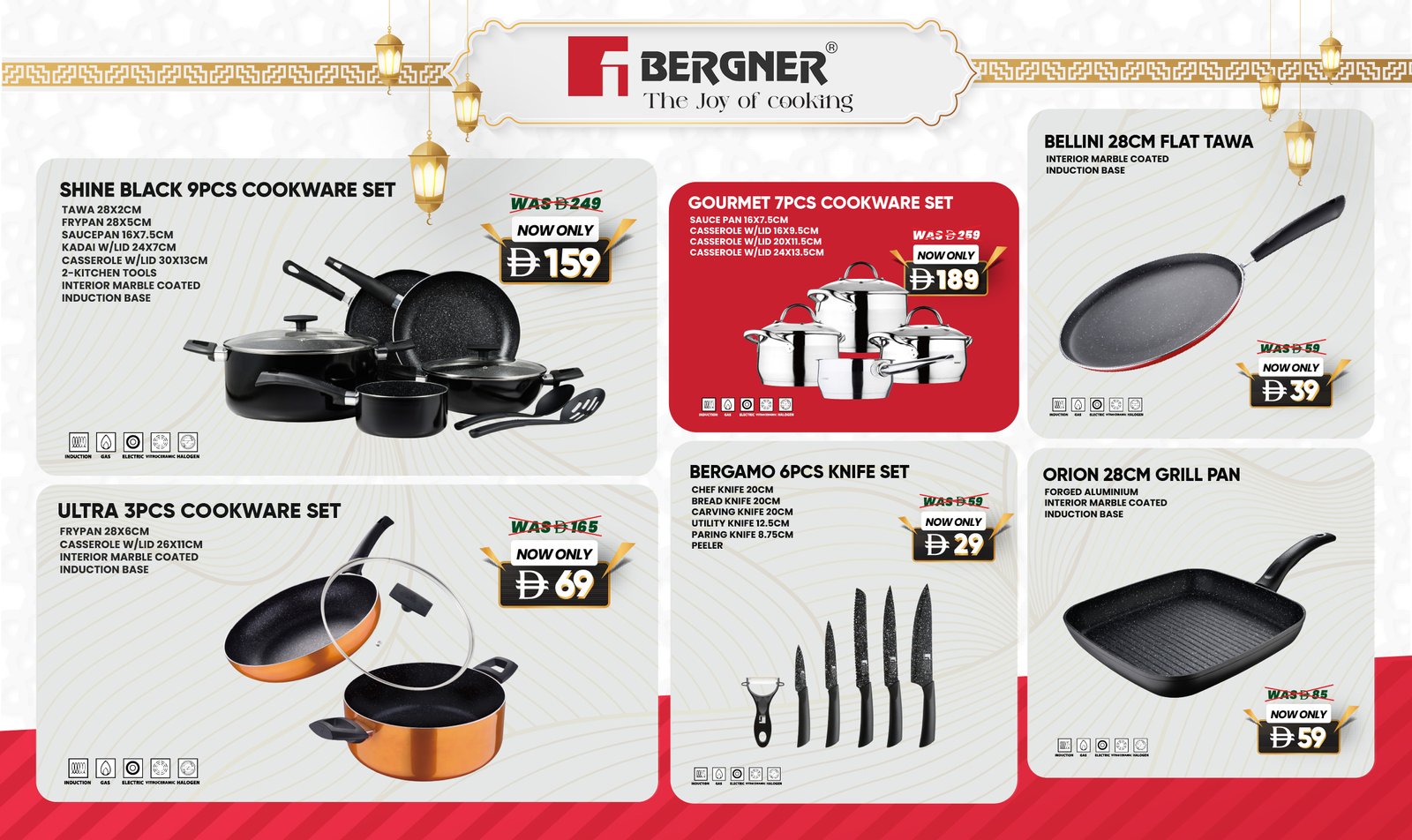 Ramadan poster_Artboard ver 2_Artboard 1_Artboard 1